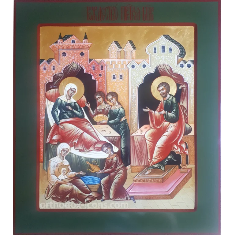 Nativity of the Blessed Virgin Orthodox Icon