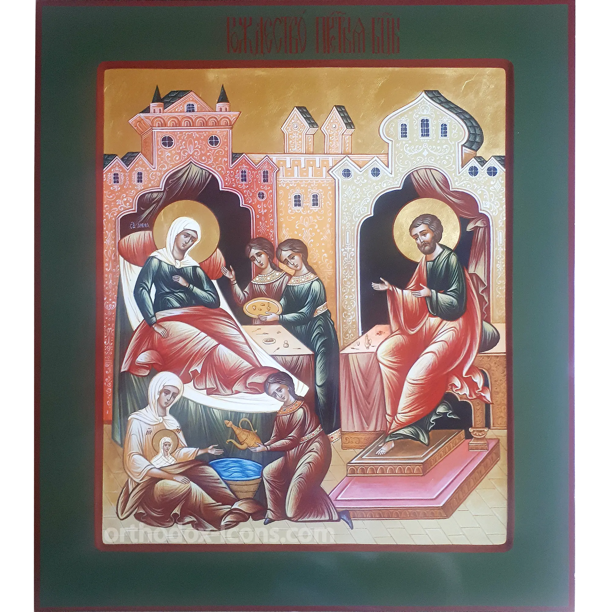nativity-of-the-blessed-virgin-orthodox-icon Nativity of the Blessed Virgin Orthodox Icon