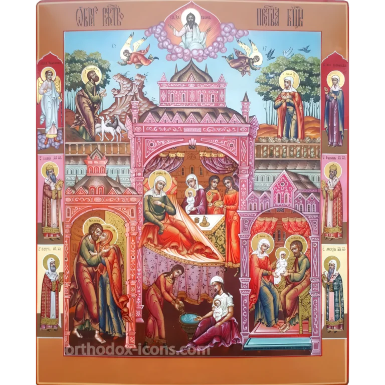 Nativity of the Theotokos Orthodox Icon