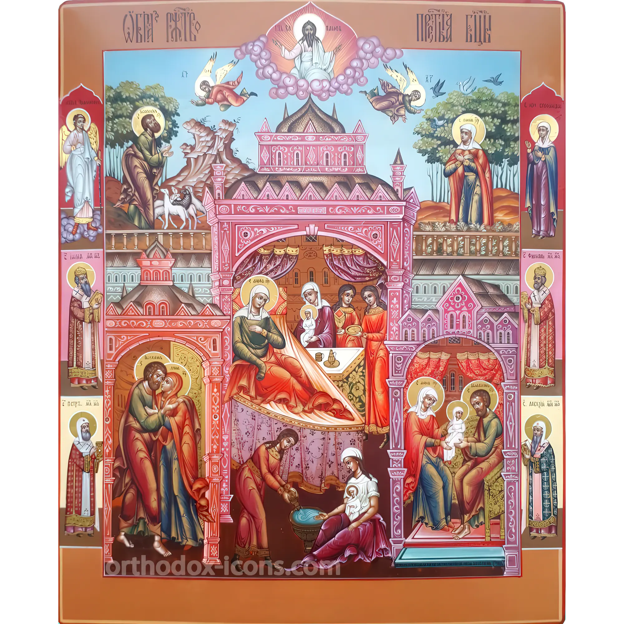 nativity-of-the-theotokos-orthodox-icon Nativity of the Theotokos Orthodox Icon