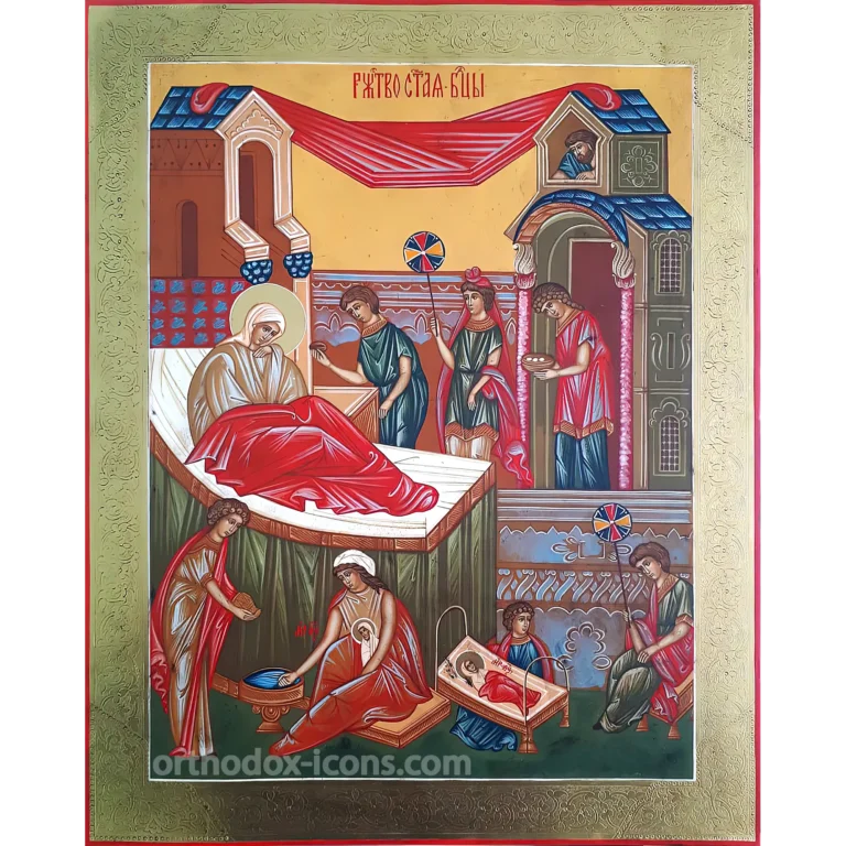 Nativity of Virgin Mary Orthodox Icon
