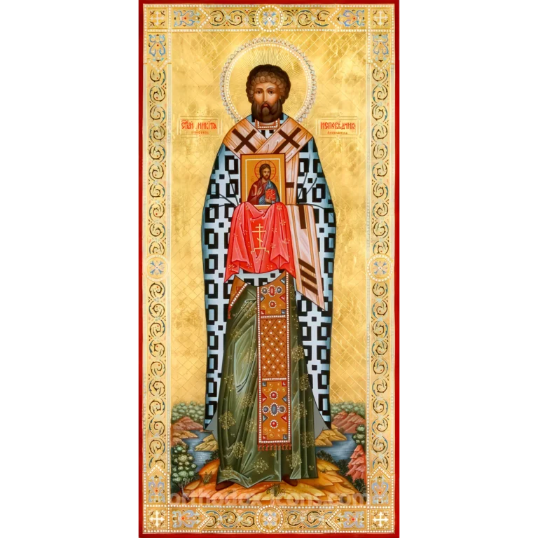 Nicetas the Confessor Orthodox Icon
