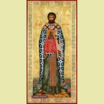 Nicetas the Confessor Orthodox Icon