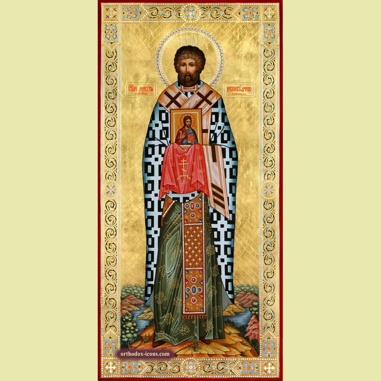 Nicetas the Confessor Orthodox Icon