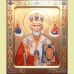 Icon Nicholas the Wonderworker