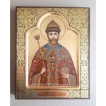 Nicholas II of Russia Orthodox Icon