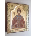 Nicholas II of Russia Orthodox Icon