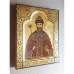 Nicholas II of Russia Orthodox Icon
