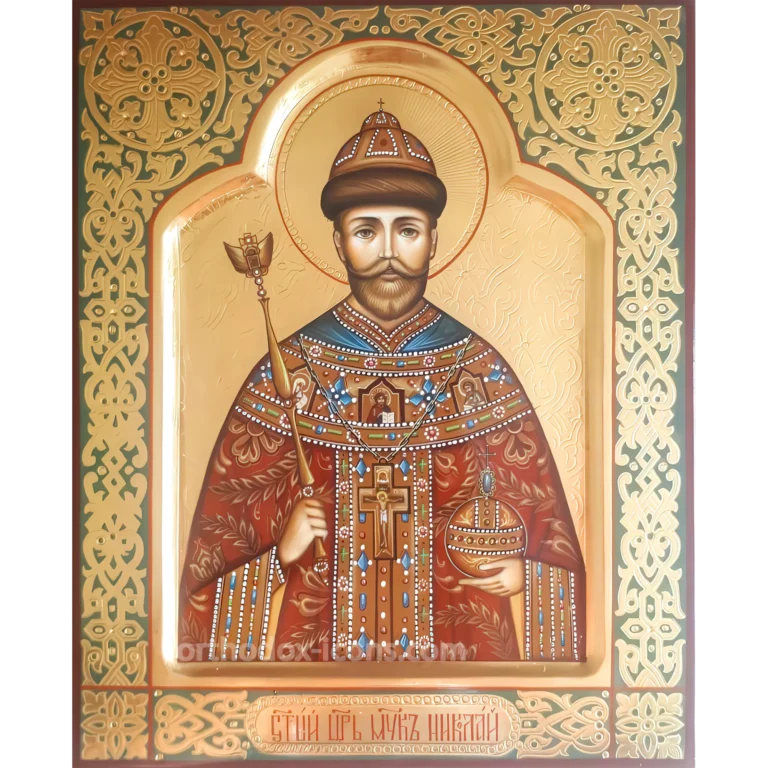 Nicholas II of Russia Orthodox Icon