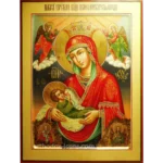 Nursing the Child Orthodox Icon