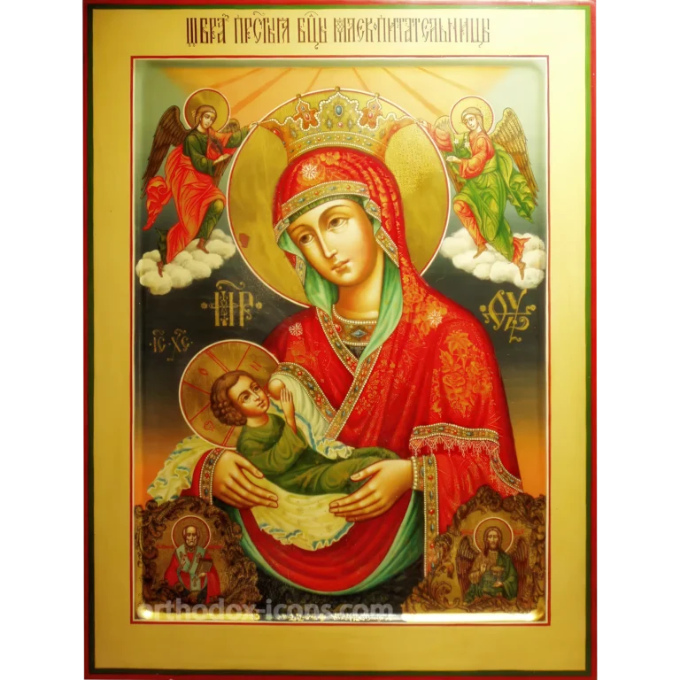 Nursing the Child Orthodox Icon