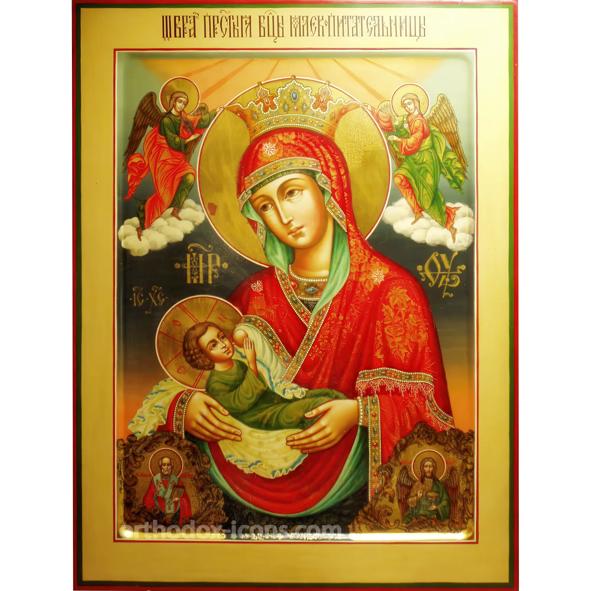 nursing-the-child-orthodox-icon Nursing the Child Orthodox Icon