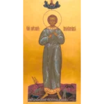 Orthodox Icon Artemius of Verkola