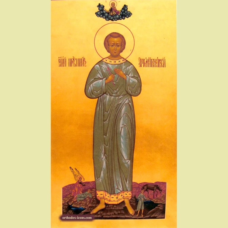 Orthodox Icon Artemius of Verkola