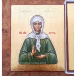 Orthodox Icon Blessed Matrona of Moscow