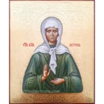 Orthodox Icon Blessed Matrona of Moscow