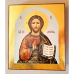 Orthodox Icon Jesus Christ