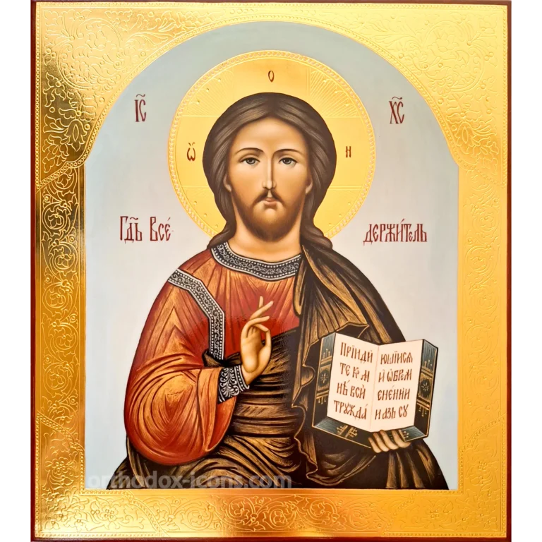 Orthodox Icon Jesus Christ