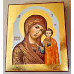 Orthodox Icon Kazan Virgin Mary