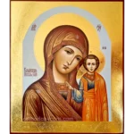 Orthodox Icon Kazan Virgin Mary