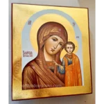 Orthodox Icon Kazan Virgin Mary