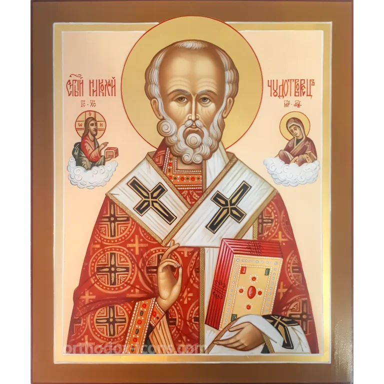 Orthodox Icon Nicholas the Wonderworker