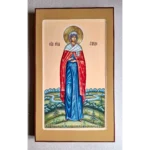 Orthodox Icon of Aglaida