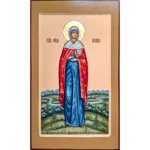 Orthodox Icon of Aglaida
