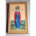 Orthodox Icon of Aglaida