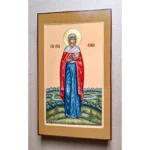 Orthodox Icon of Aglaida