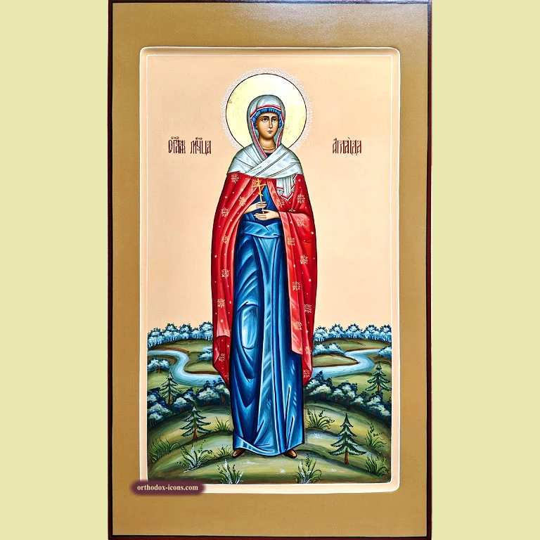 Orthodox Icon of Aglaida