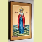 Orthodox Icon of Aglaida