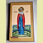 Orthodox Icon of Aglaida