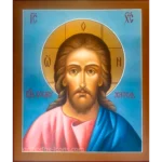 Orthodox Icon of Almighty God