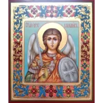 Orthodox Icon of Archangel Michael