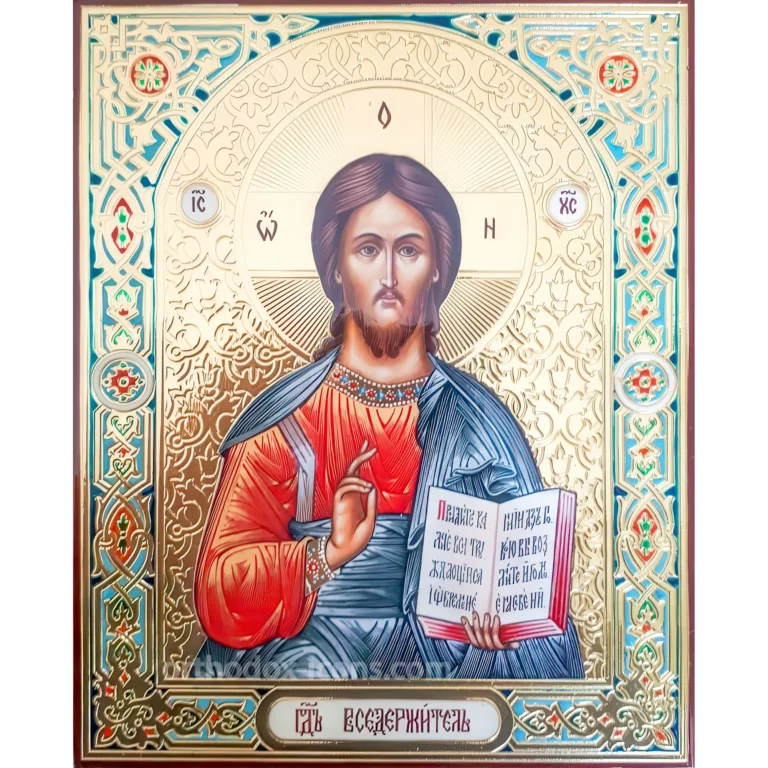 Orthodox Icon of Christ