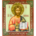 Orthodox Icon of Father God