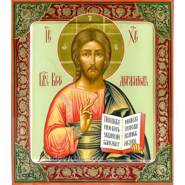 Orthodox Icon of Father God