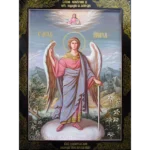 Orthodox Icon of Guardian-Angel