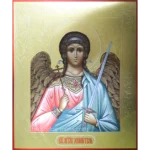 Orthodox Icon of Guardian Angel