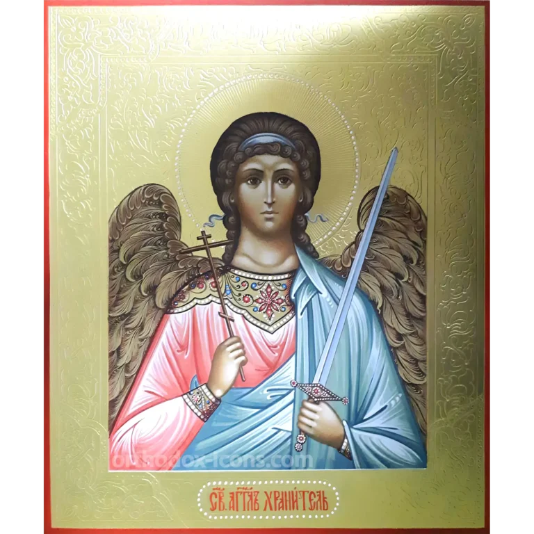 Orthodox Icon of Guardian Angel