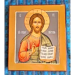 Orthodox Icon of Jesus