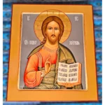 Orthodox Icon of Jesus
