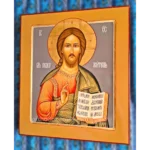 Orthodox Icon of Jesus