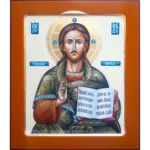 Orthodox Icon of Jesus Christ