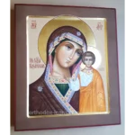 Orthodox Icon of Kazan 27x31