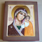 Orthodox Icon of Kazan 27x31