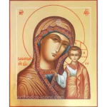 Orthodox Icon of Kazan GodMother