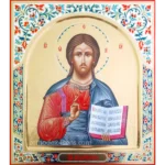 Orthodox Icon of Lord Almighty