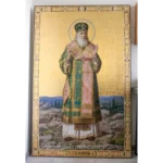 Orthodox Icon of Luke of Simferopol